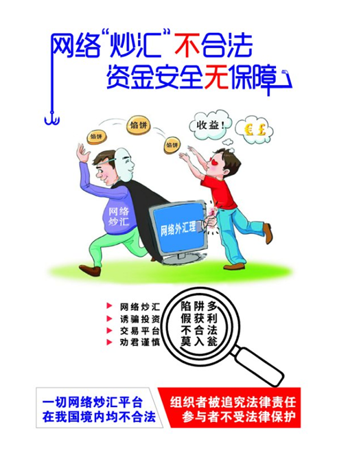 1536301587094069299.png