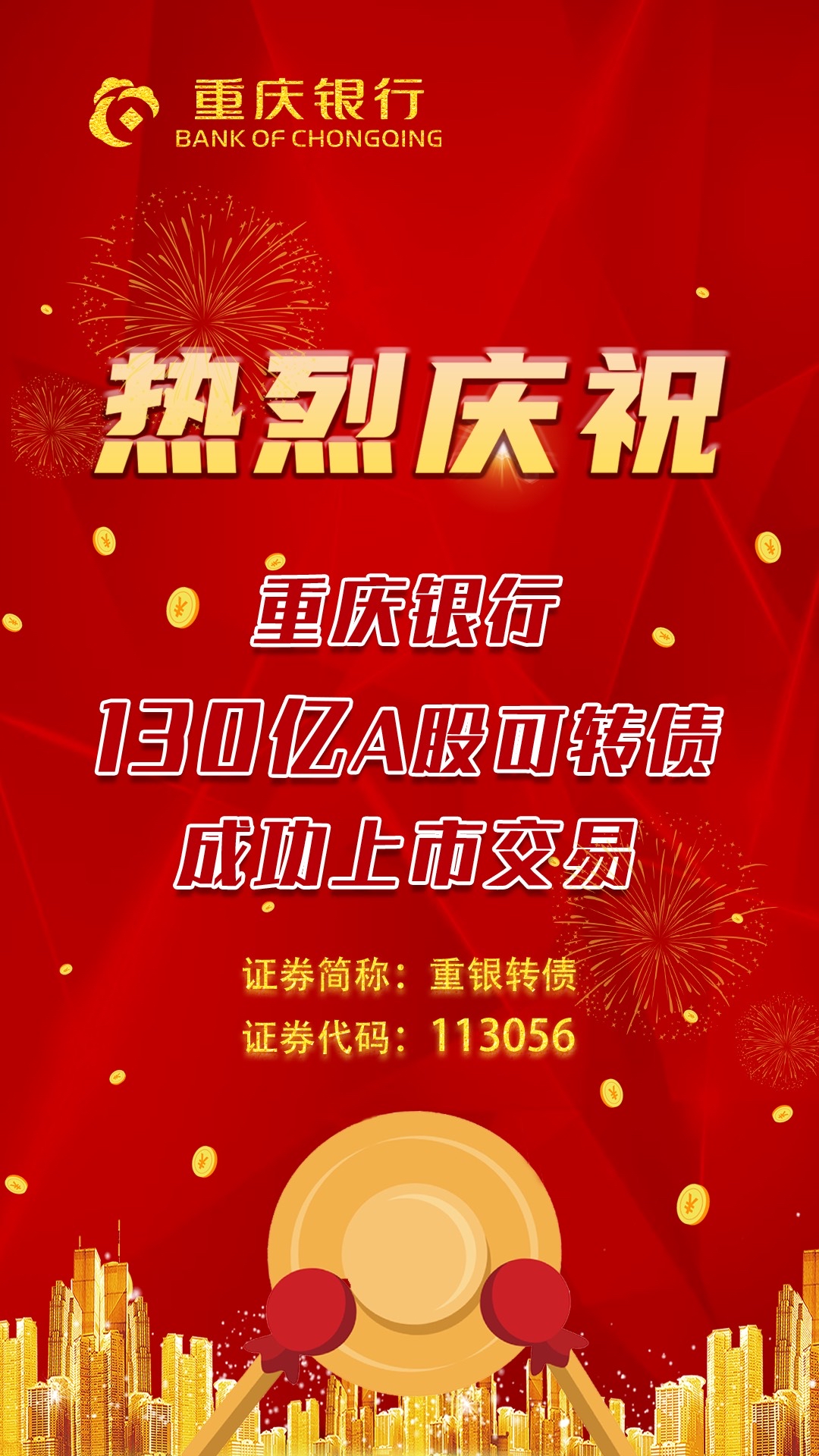 1649901178204097833.png
