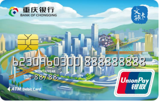 長(zhǎng)江文旅卡.png