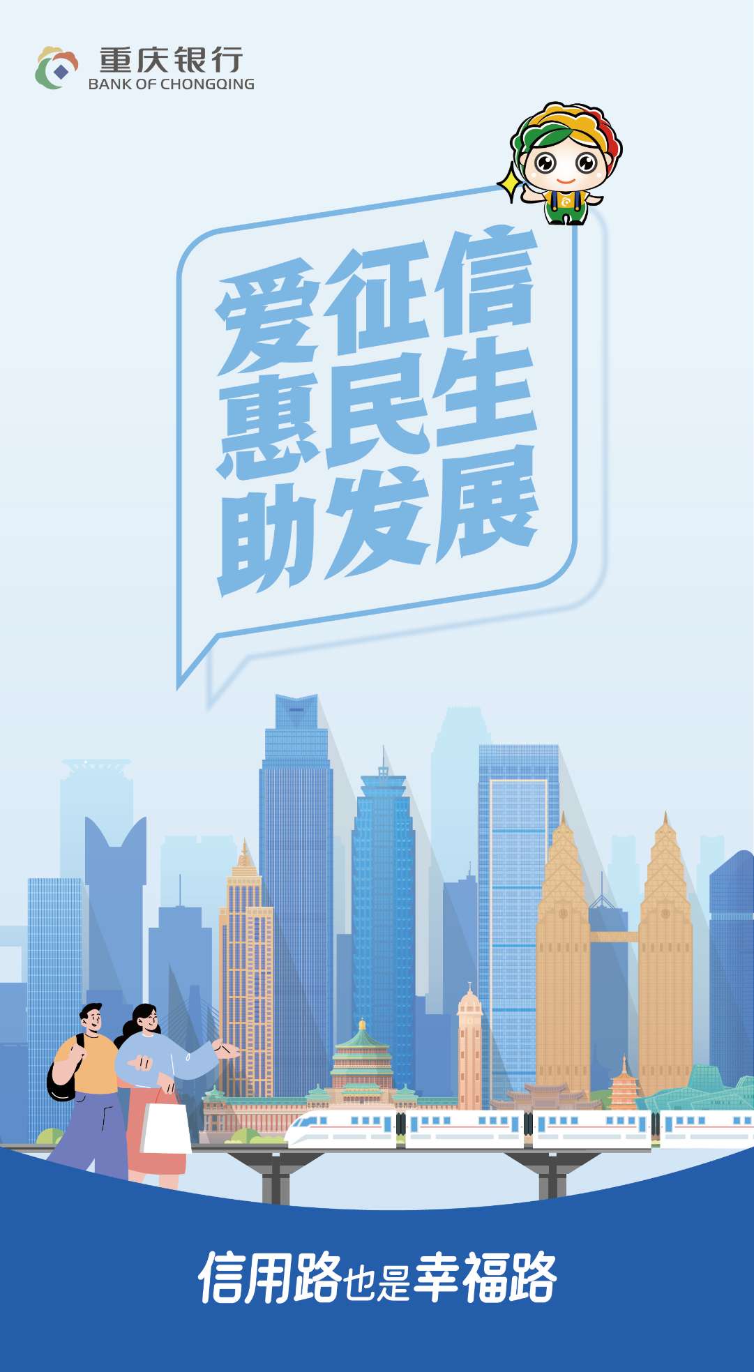 海報1.jpg